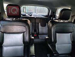 فۆرد ئێکسپلۆرەر